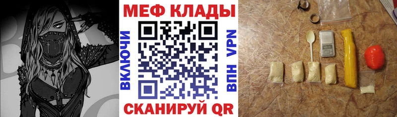 Сколько стоит Зуевка КОКАИН  Alpha PVP  Амфетамин  Героин  Гашиш  Меф мяу мяу 
