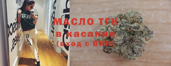 марки nbome Заволжск