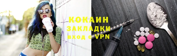 винт Заволжье