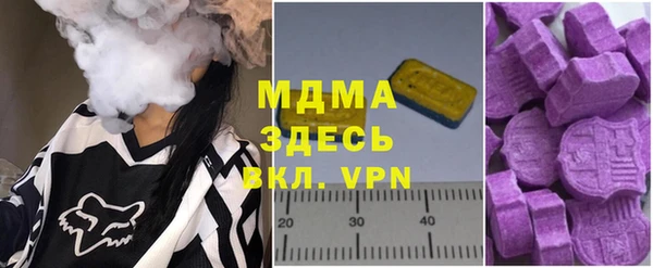 а пвп мука Елабуга