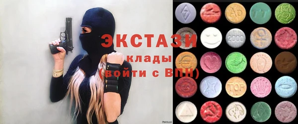 марки nbome Заволжск