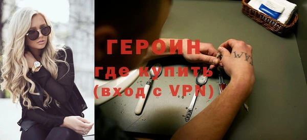 винт Заволжье