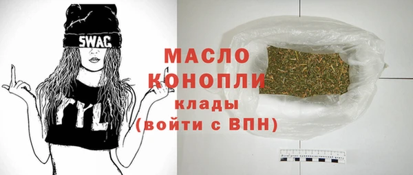 дурь Елизово