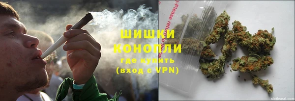 марки nbome Заволжск
