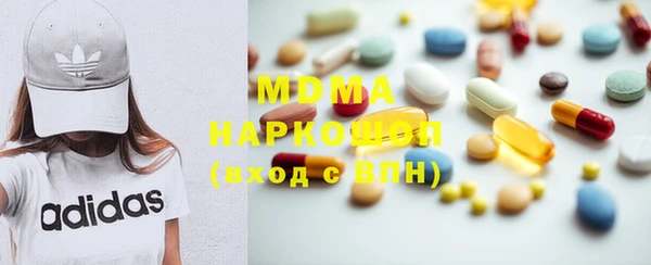 винт Заволжье