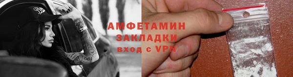 мефедрон VHQ Нефтегорск
