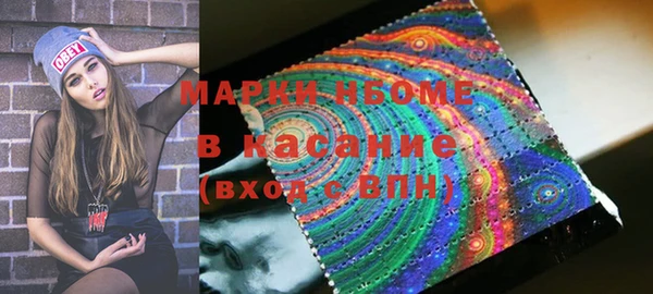 mix Новодвинск