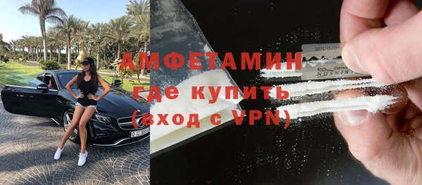винт Заволжье