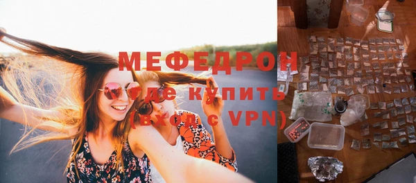 винт Заволжье