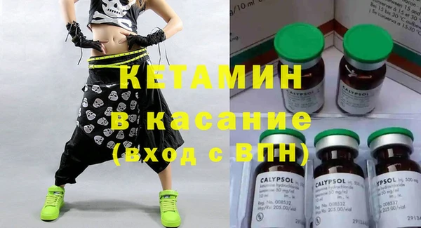 винт Заволжье