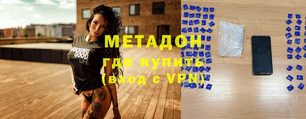 винт Заволжье