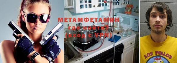 винт Заволжье