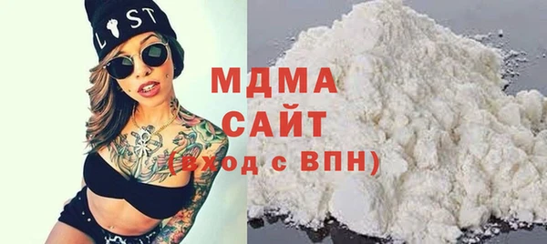 винт Заволжье