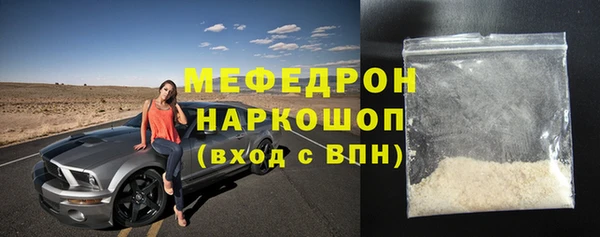 винт Заволжье