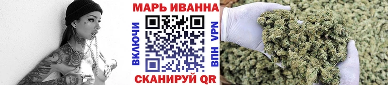 OMG сайт  закладка  Зуевка  Канабис ГИДРОПОН 